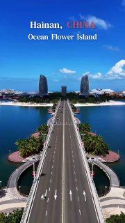 Китай · Ocean Flower Island, Хайнань